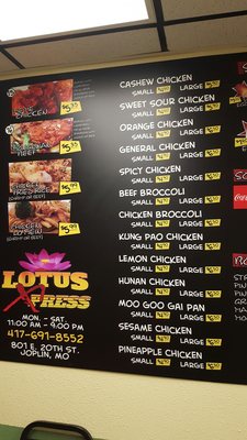 Menu photo 4 Lotus Xpress Joplin, MO Menu photo 4 Lotus Xpress Joplin, MO