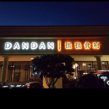 Dan Dan - Taiwanese Near Me - Wayne, Pennsylvania Dan Dan - Taiwanese Near Me - Wayne, Pennsylvania