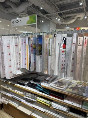 Seria Shinjuku Marui Annex by null