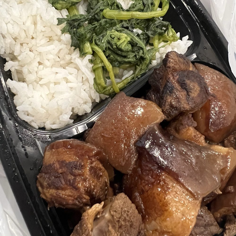 Taiwanese Braised Pork Over Rice Taiwanese Braised Pork Over Rice