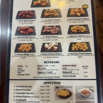 Seoul Fried Chicken - Menu side 1 - Korean Near Me - Pinole, California Seoul Fried Chicken - Menu side 1 - Korean Near Me - Pinole, California