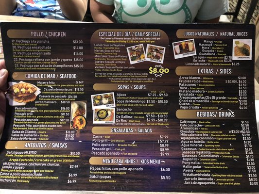 Menu photo 2 Mi Sitio Colombian Restaurant Sarasota, FL Menu photo 2 Mi Sitio Colombian Restaurant Sarasota, FL