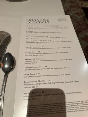 Menu photo 2 The Capital Grille Plano, TX Menu photo 2 The Capital Grille Plano, TX