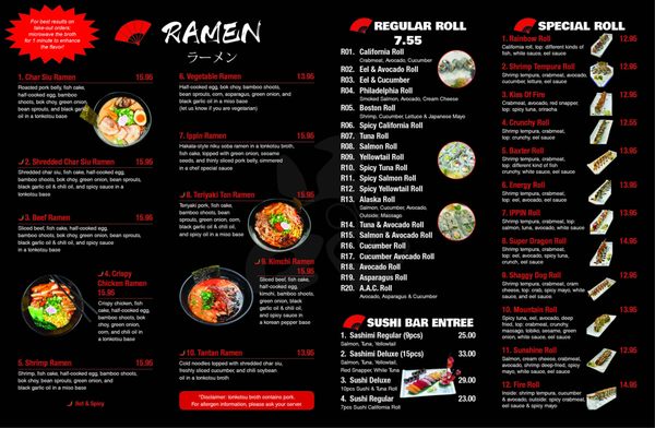 Menu photo 3 Ippin Ramen & Sushi Baxter, MN Menu photo 3 Ippin Ramen & Sushi Baxter, MN