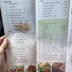 Tokyo Chinese & Japanese - Menu 08/26/2025