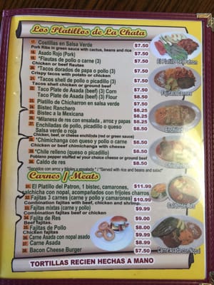 Menu photo 7 El Patron Fort Worth, TX