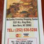 Photo of China Wok