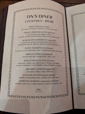 Menu photo 2 Tin's New York, NY
