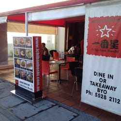 Ichi-ban Boshi - Ichi-Ban Boshi Southport, Street View