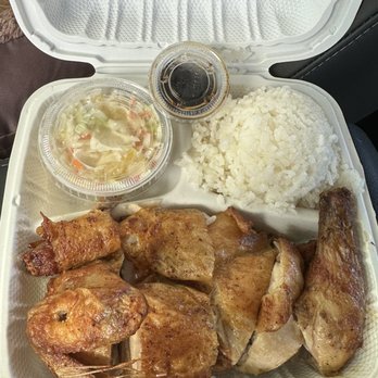 Ray's Kiawe Broiled Chicken - Food Stands Near Me - Haleiwa, Hawaii
