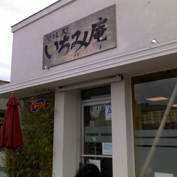 Ichimi Ann - Japanese Near Me - Torrance, California Ichimi Ann - Japanese Near Me - Torrance, California