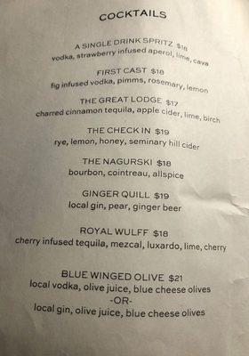 Menu photo 1 The DeBruce Livingston Manor, NY Menu photo 1 The DeBruce Livingston Manor, NY