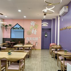 Interior - plenty of seating!