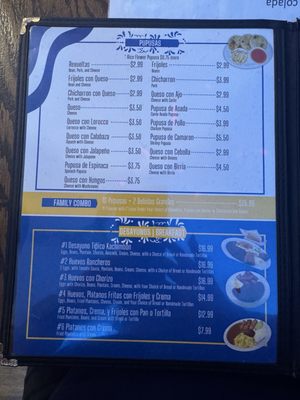 Menu photo 2 El Kachimbon Lancaster, CA Menu photo 2 El Kachimbon Lancaster, CA