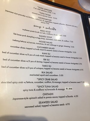 Menu photo 7 Sushi Kafe Rochester Hills, MI