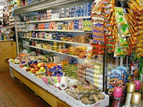 K & H Gourmet Grocery