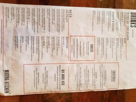 Menu photo 8 Marina Kitchen San Diego, CA Menu photo 8 Marina Kitchen San Diego, CA