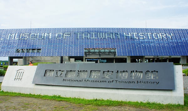 National Museum of Taiwan History by null