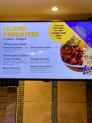 Lanai Express at Fremont Casino by null