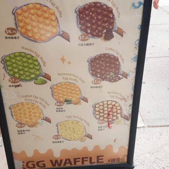 Cuppa Tea - waffle - Patisserie/Cake Shop Near Me - Long Island City, New York