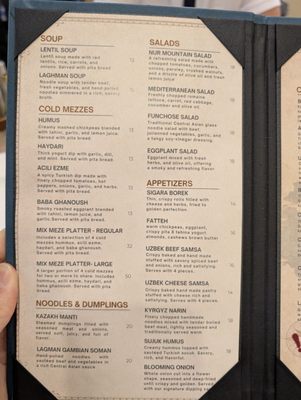 Menu photo 2 Felah Village Chantilly, VA Menu photo 2 Felah Village Chantilly, VA