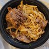 Tutti Santi Ristorante by Nina gift card