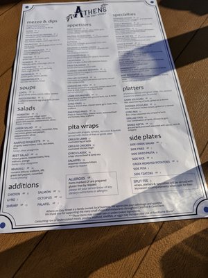Menu photo 2 Athens on Easy Street Carefree, AZ Menu photo 2 Athens on Easy Street Carefree, AZ
