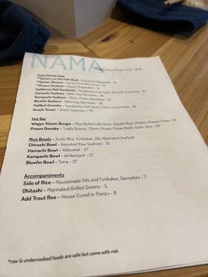 Menu photo 1 Nama Oyster Bar Ashland, OR Menu photo 1 Nama Oyster Bar Ashland, OR