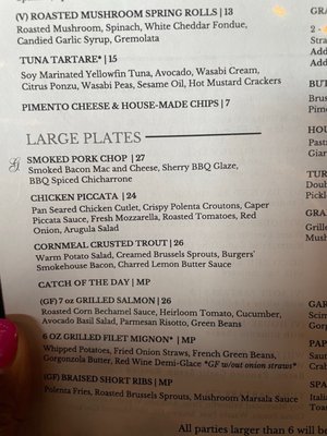Menu photo 2 Grand Street Cafe Lenexa, KS Menu photo 2 Grand Street Cafe Lenexa, KS