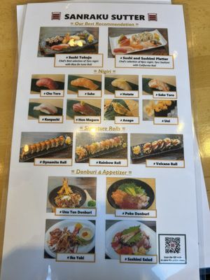 Menu photo 1 Sanraku San Francisco, CA Menu photo 1 Sanraku San Francisco, CA