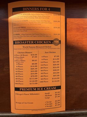 Menu photo 3 Chicago Pita Kitchen Chicago, IL