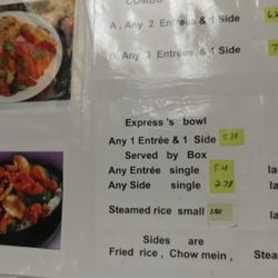 China 1 Express - Menu