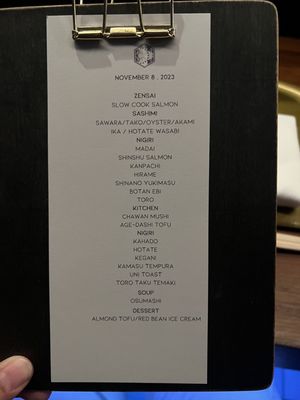 Menu photo 8 Shoyo Dallas, TX Menu photo 8 Shoyo Dallas, TX