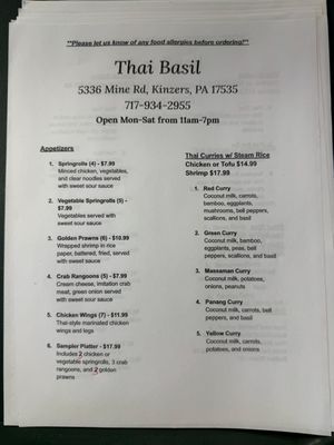 Menu photo 1 Thai Basil Kinzers, PA Menu photo 1 Thai Basil Kinzers, PA