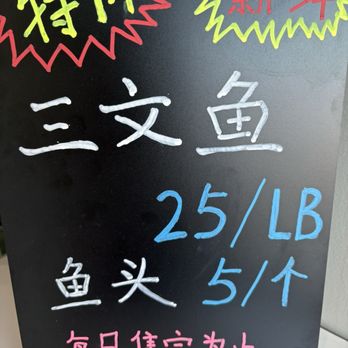 Ba Cha - Bubble Tea Near Me - Markham, Ontario Ba Cha - Bubble Tea Near Me - Markham, Ontario