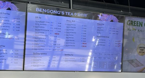 Menu photo 8 BenGong's Tea San Diego, CA
