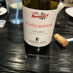 House Red Wine