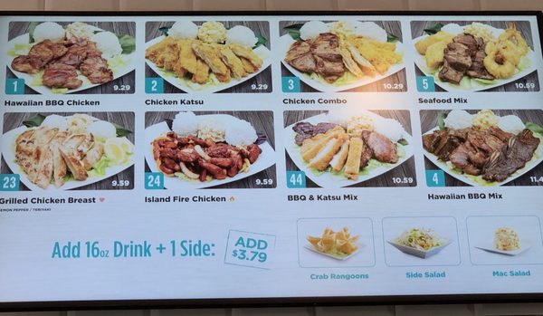 Menu photo 6 Ono Hawaiian BBQ Corona, CA Menu photo 6 Ono Hawaiian BBQ Corona, CA