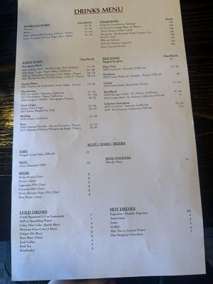Menu photo 4 Blasteran Culver City, CA Menu photo 4 Blasteran Culver City, CA