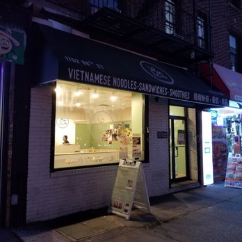 Em Vietnamese Kitchen - Outside - Vietnamese Near Me - Brooklyn, New York Em Vietnamese Kitchen - Outside - Vietnamese Near Me - Brooklyn, New York