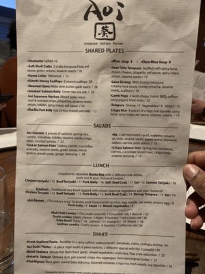 Aoi Sushi by null