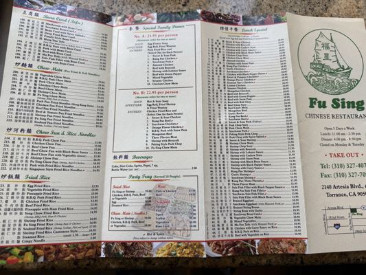 Menu photo 7 Fu Sing Torrance, CA