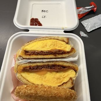 Damda - Bacon, egg, cheese sando - Coffee & Tea Near Me - Los Angeles, California