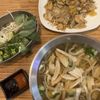 Mile High Pho gift card