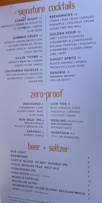Menu photo 1 Sunset Pier Quincy, MA