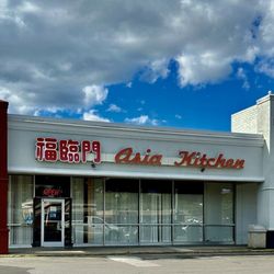 Asia Kitchen - Located next to an Asian Market - July 10, 2024