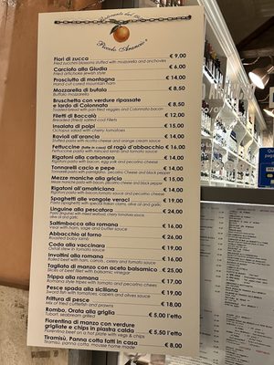 Menu photo 2 Piccolo Arancio Rome, RM Menu photo 2 Piccolo Arancio Rome, RM
