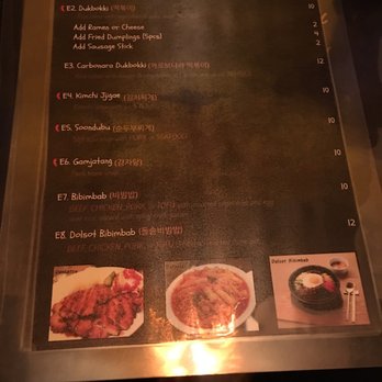 Podonamu - Korean Near Me - Kingston, Ontario