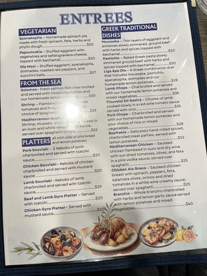 Menu photo 1 Mikonos Lansdale, PA