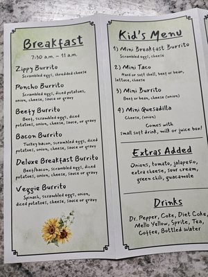 Menu photo 2 Emerald City Tacos Manistique, MI